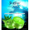 ShuiLiFang SLF gold маска-патчи для глаз водоросли+алоэ, 60 шт